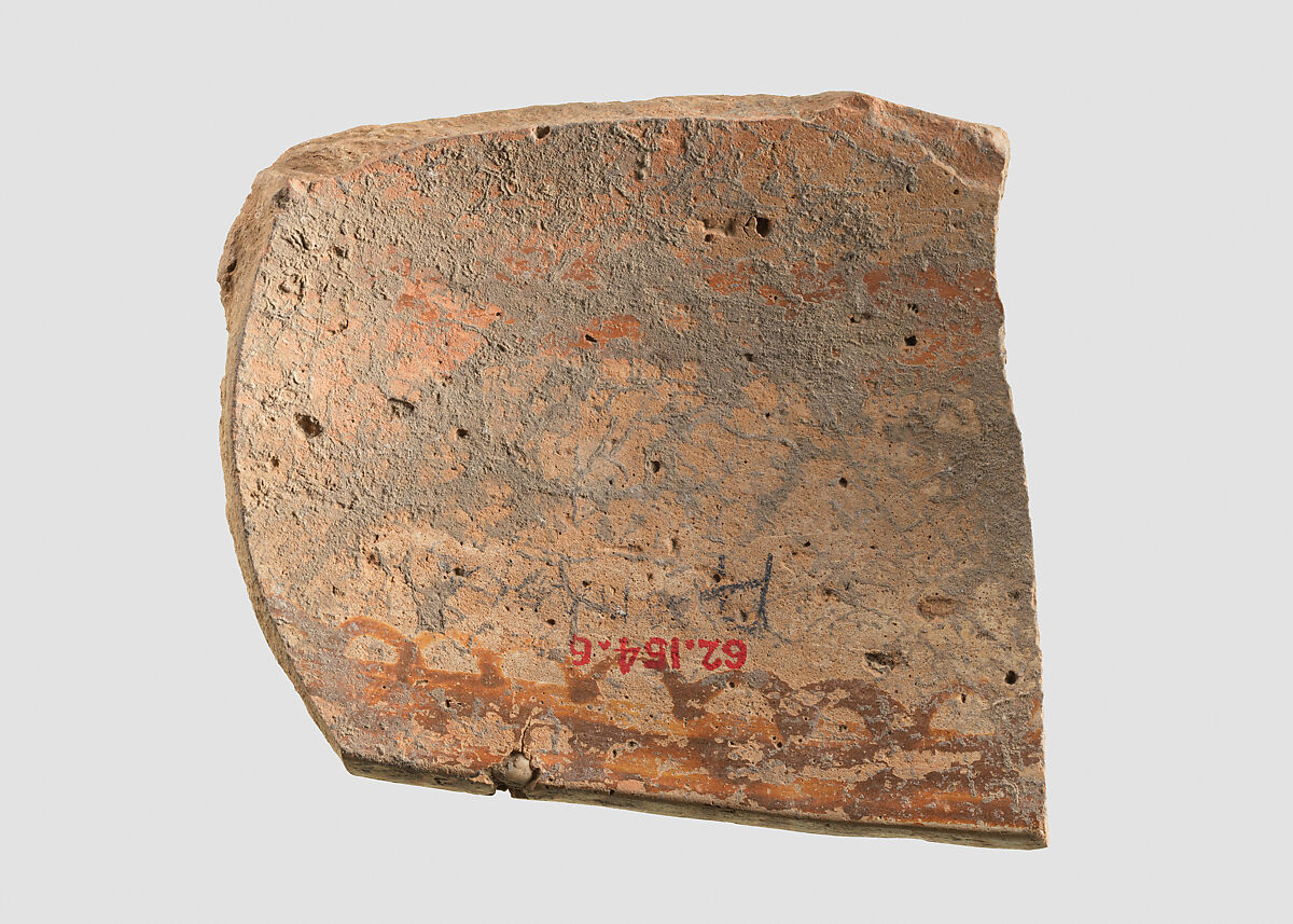 Sherd, Ceramic, paint, Halaf