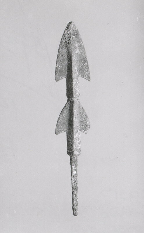 Arrowhead, Bronze, Iran 