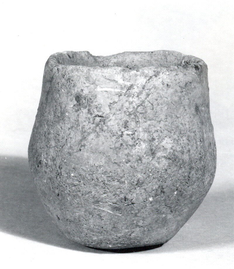 Pot, Ceramic, Iran 