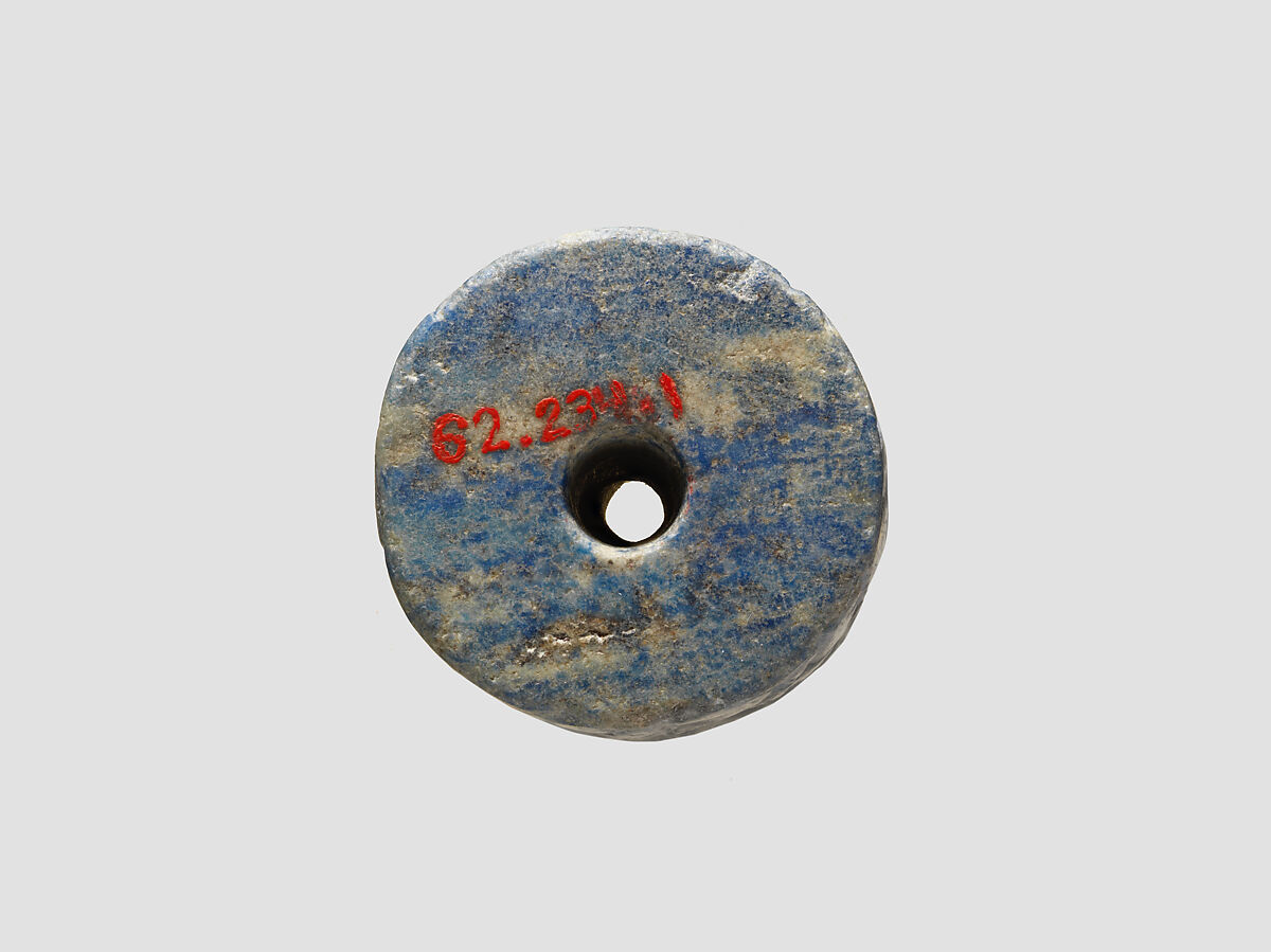 Cylinder seal, Lapis lazuli