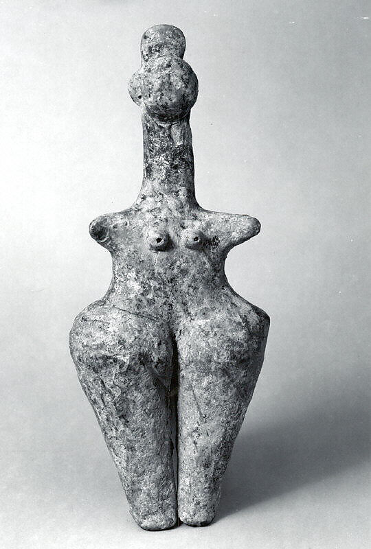 Figurine, Ceramic, Iran 