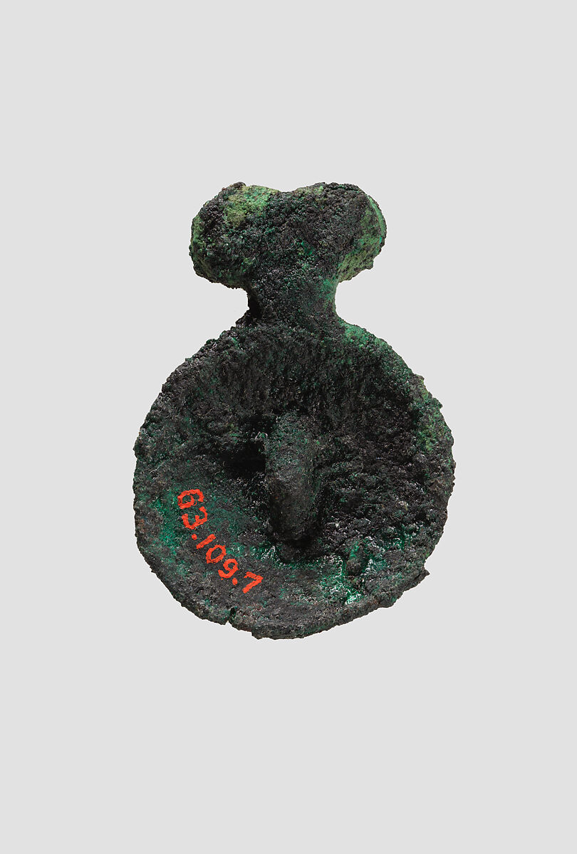 Ornament, Bronze, Iran
