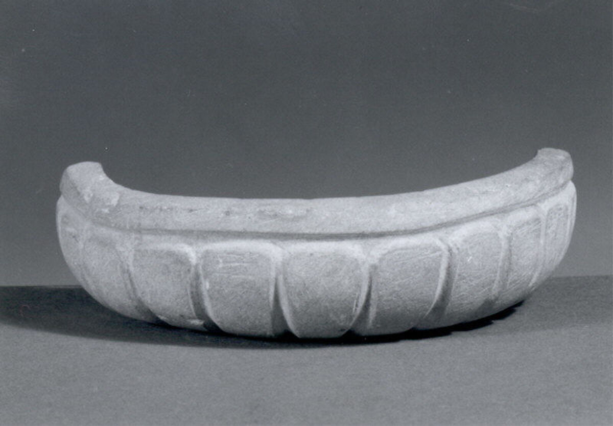 Bowl, Stone, Iran 