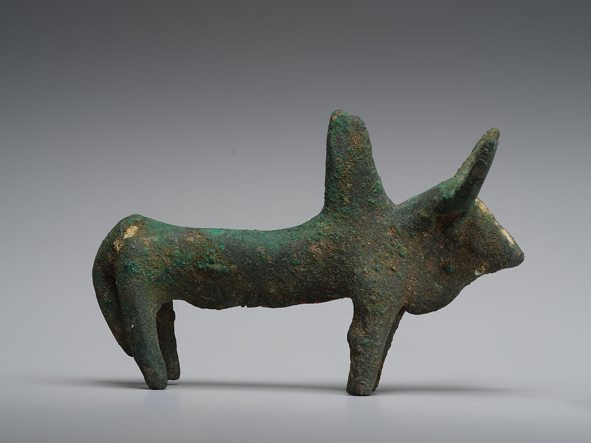 Zebu, Bronze, Iran 