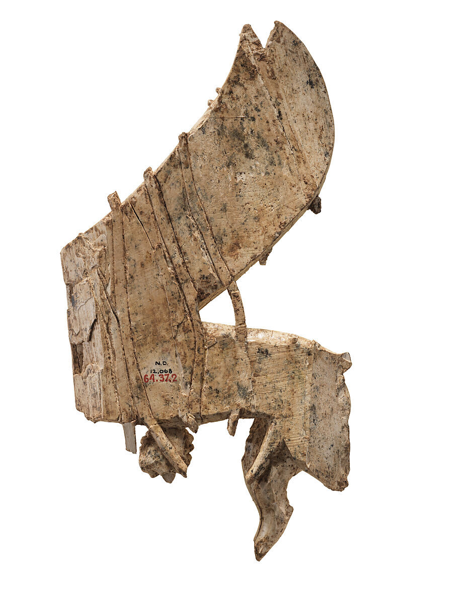 Openwork furniture plaque with sphinx striding through a floral landscape, Ivory, Assyrian