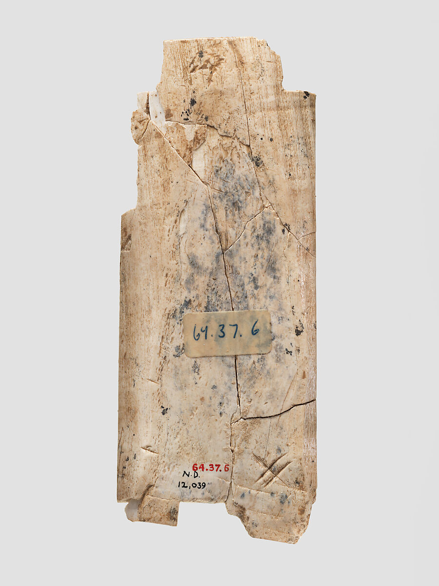 Furniture plaque carved in relief with a striding, falcon-headed winged sphinx supported by two kneeling figures, Ivory, Assyrian