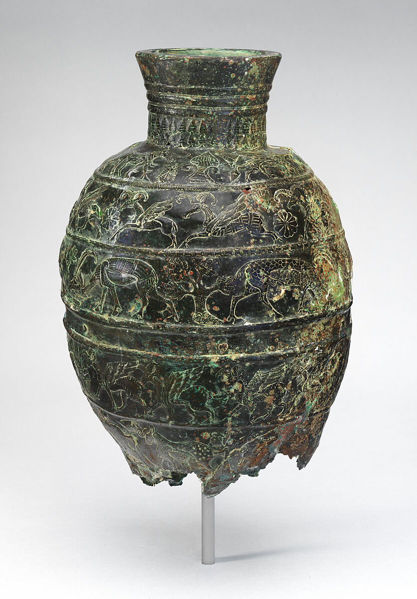 Vessel with six animal friezes, Bronze, Iran