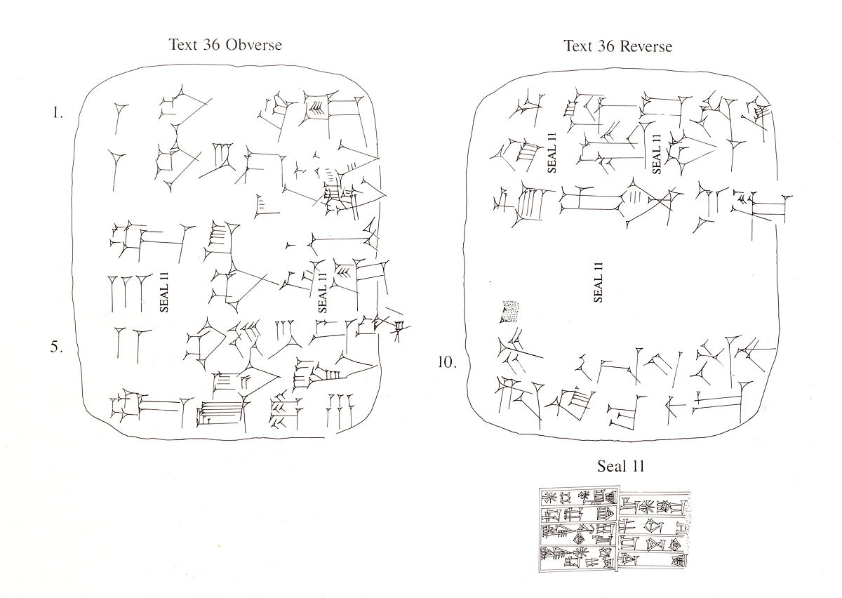 Cuneiform tablet impressed with cylinder seal: deliveries of oxen, Clay, Neo-Sumerian