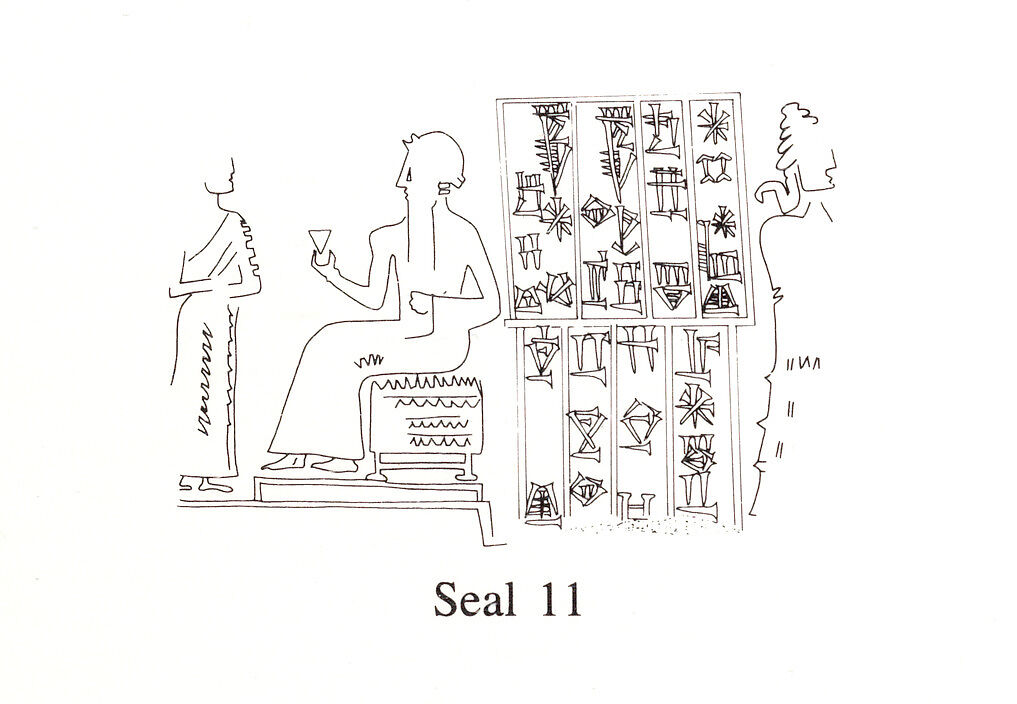 Cuneiform tablet impressed with cylinder seal: deliveries of oxen, Clay, Neo-Sumerian
