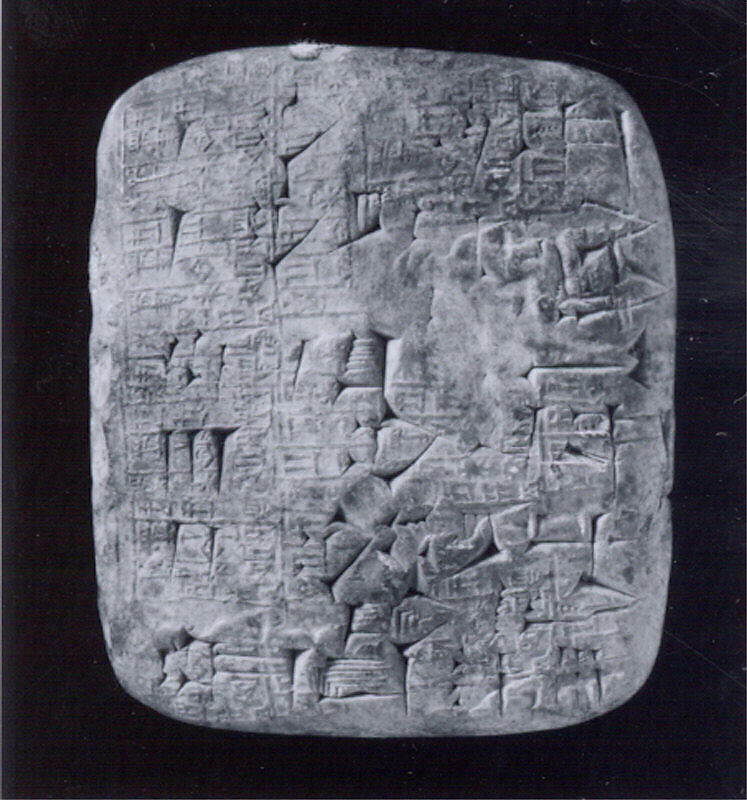 Cuneiform tablet impressed with cylinder seal: deliveries of oxen, Clay, Neo-Sumerian