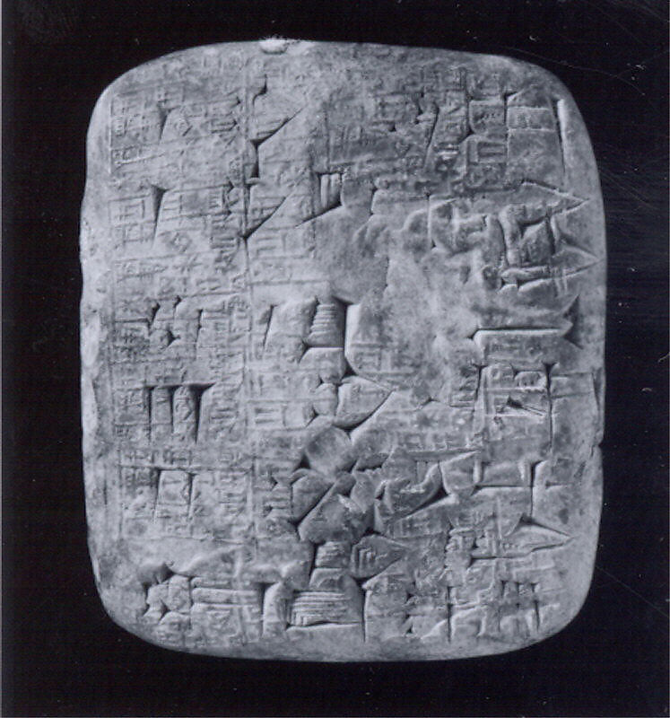 Cuneiform tablet impressed with cylinder seal: deliveries of oxen, Clay, Neo-Sumerian 