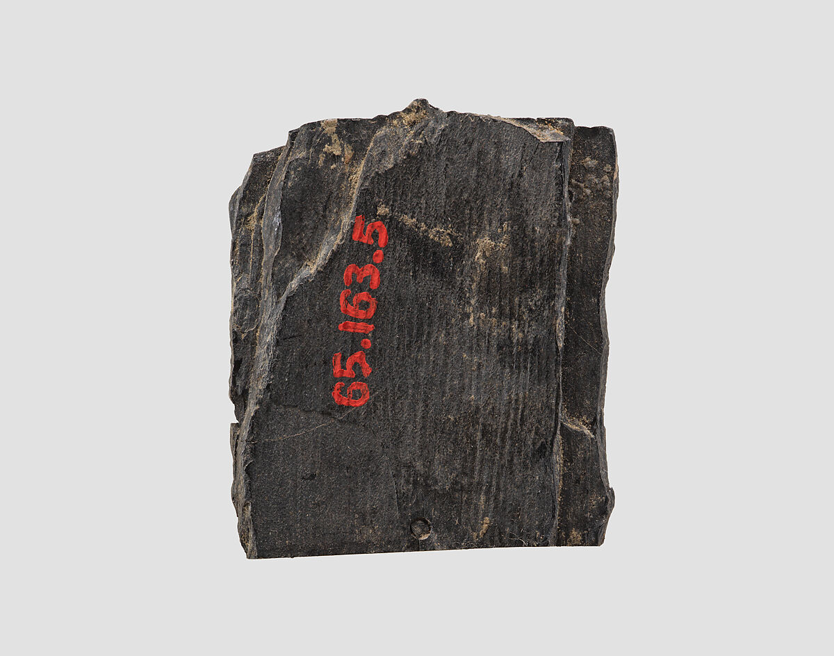 Cosmetic box fragment carved in relief with the head of a sphinx, Ivory, gold foil, Iran