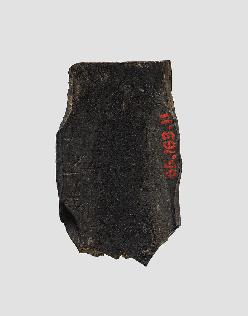 Plaque fragment, Ivory, Iran