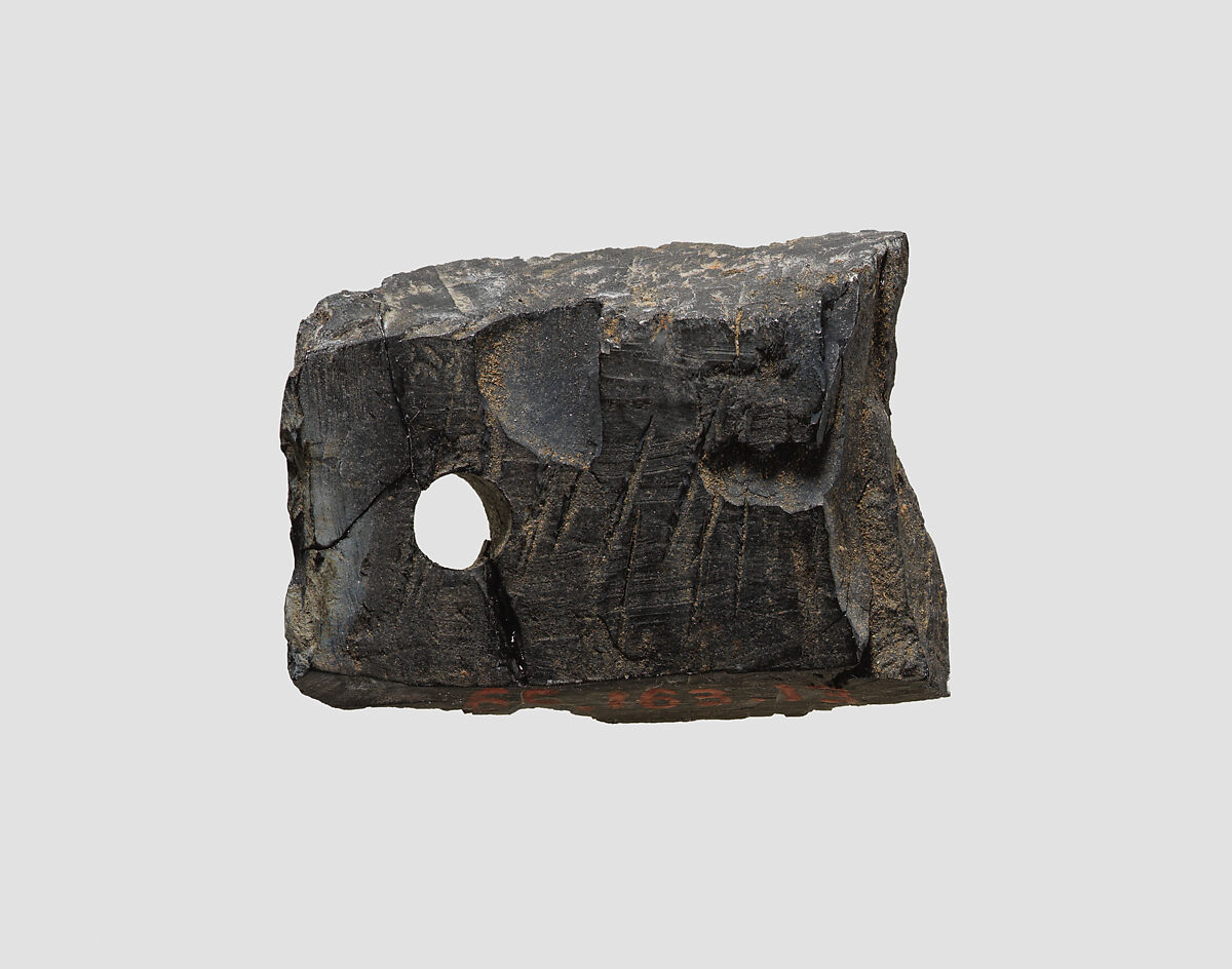 Plaque fragment, Ivory, Iran