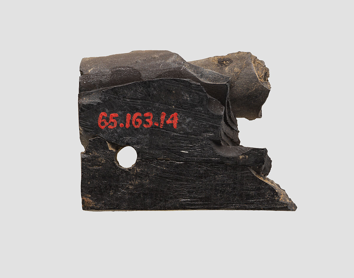 Plaque fragment, Ivory, Iran