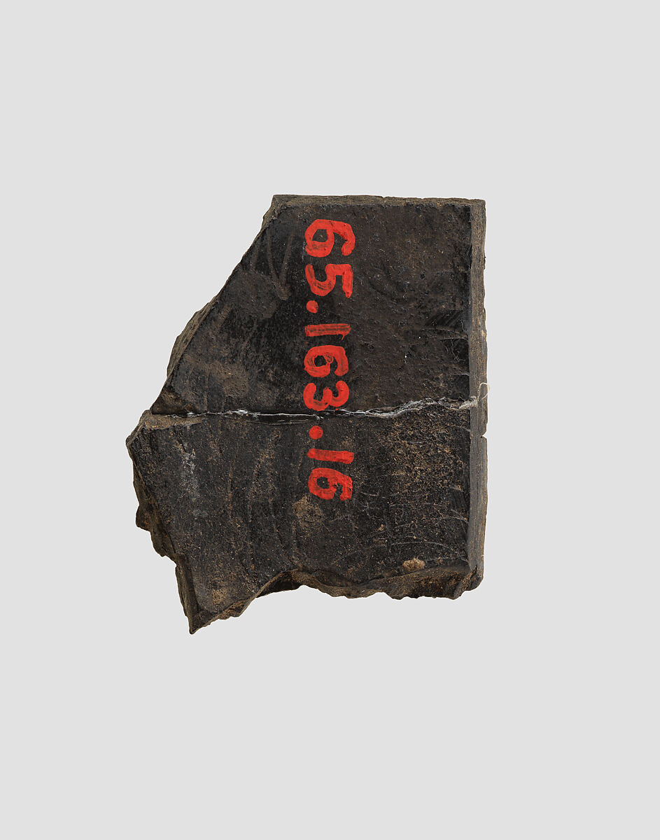 Furniture plaque carved in relief with man holding vessel to his mouth, Ivory, Iran