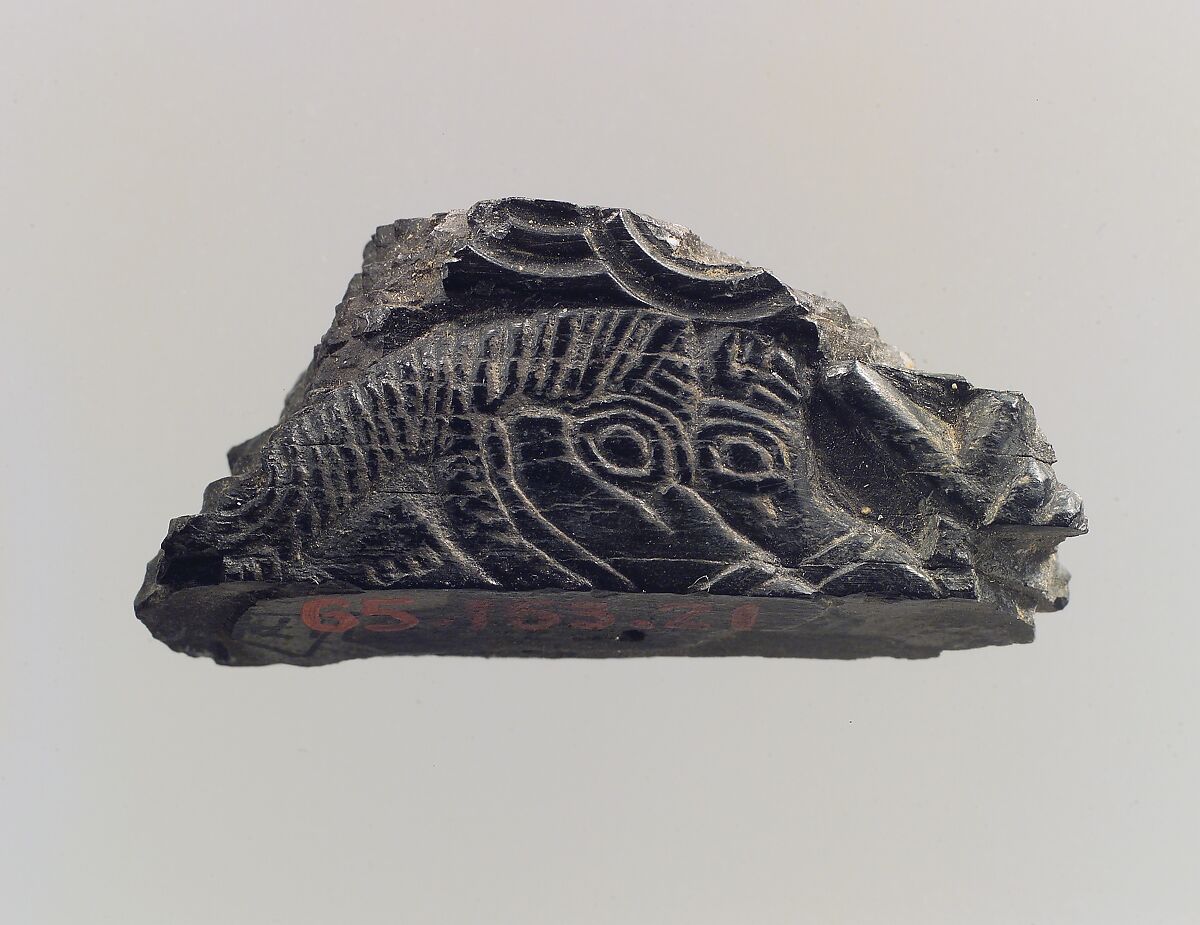 Plaque fragment, Ivory, Iran 