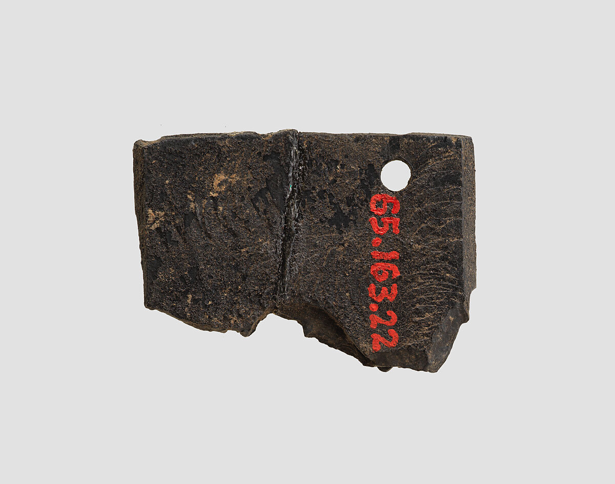 Plaque fragment, Ivory, Iran