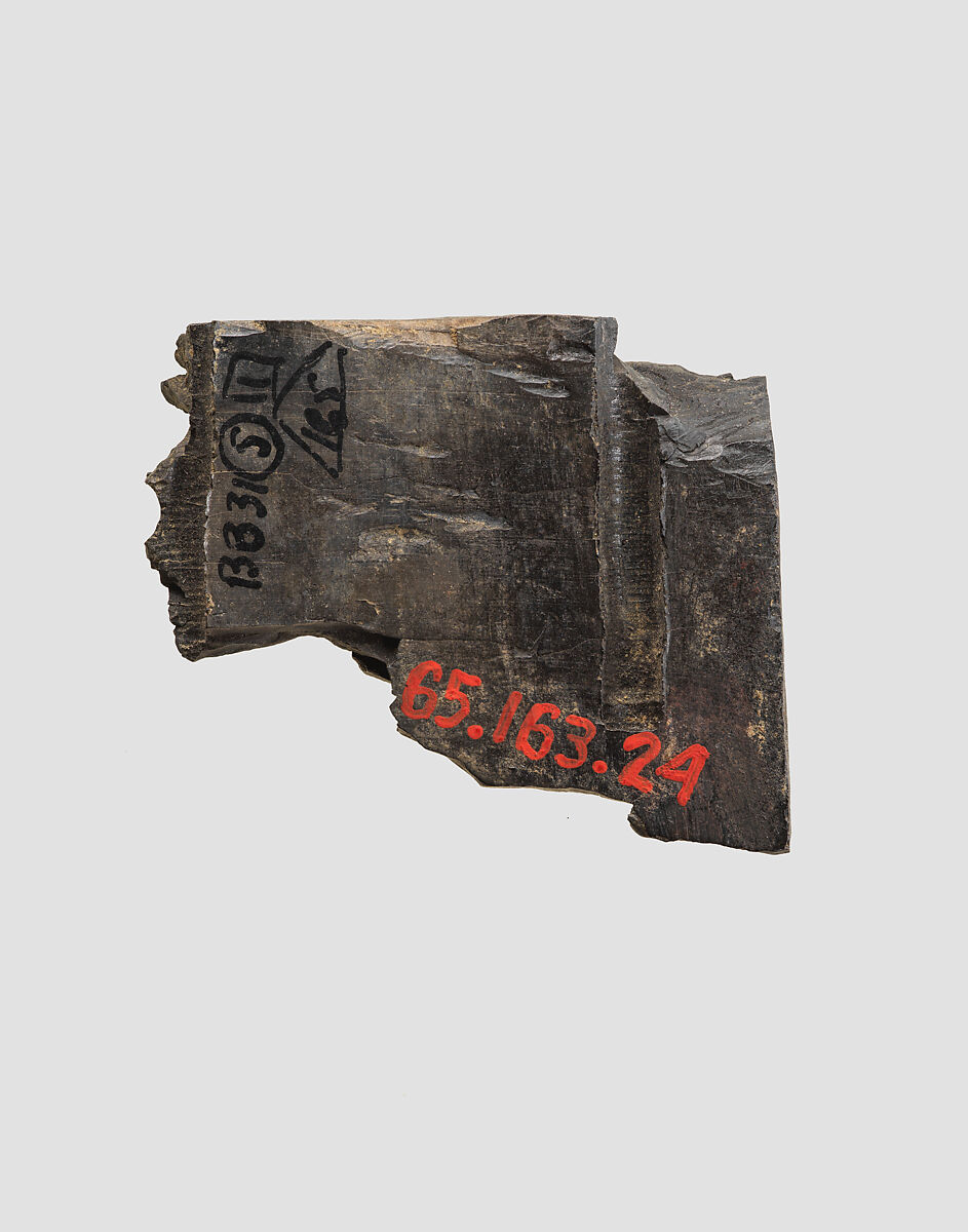 Plaque fragment, Ivory, Iran