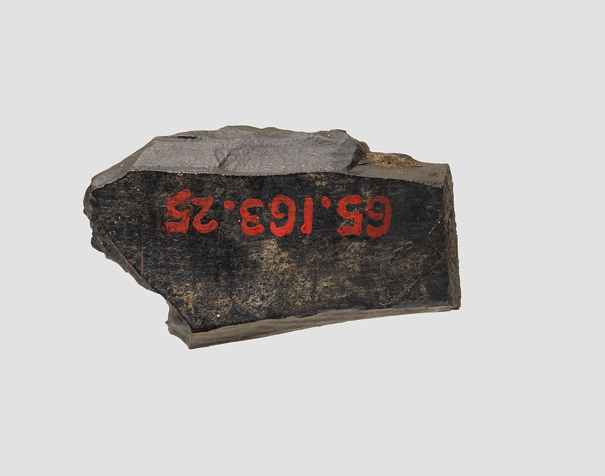 Plaque fragment, Ivory, Iran