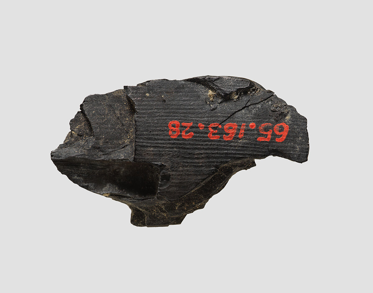 Ivory fragment, Ivory, Iran