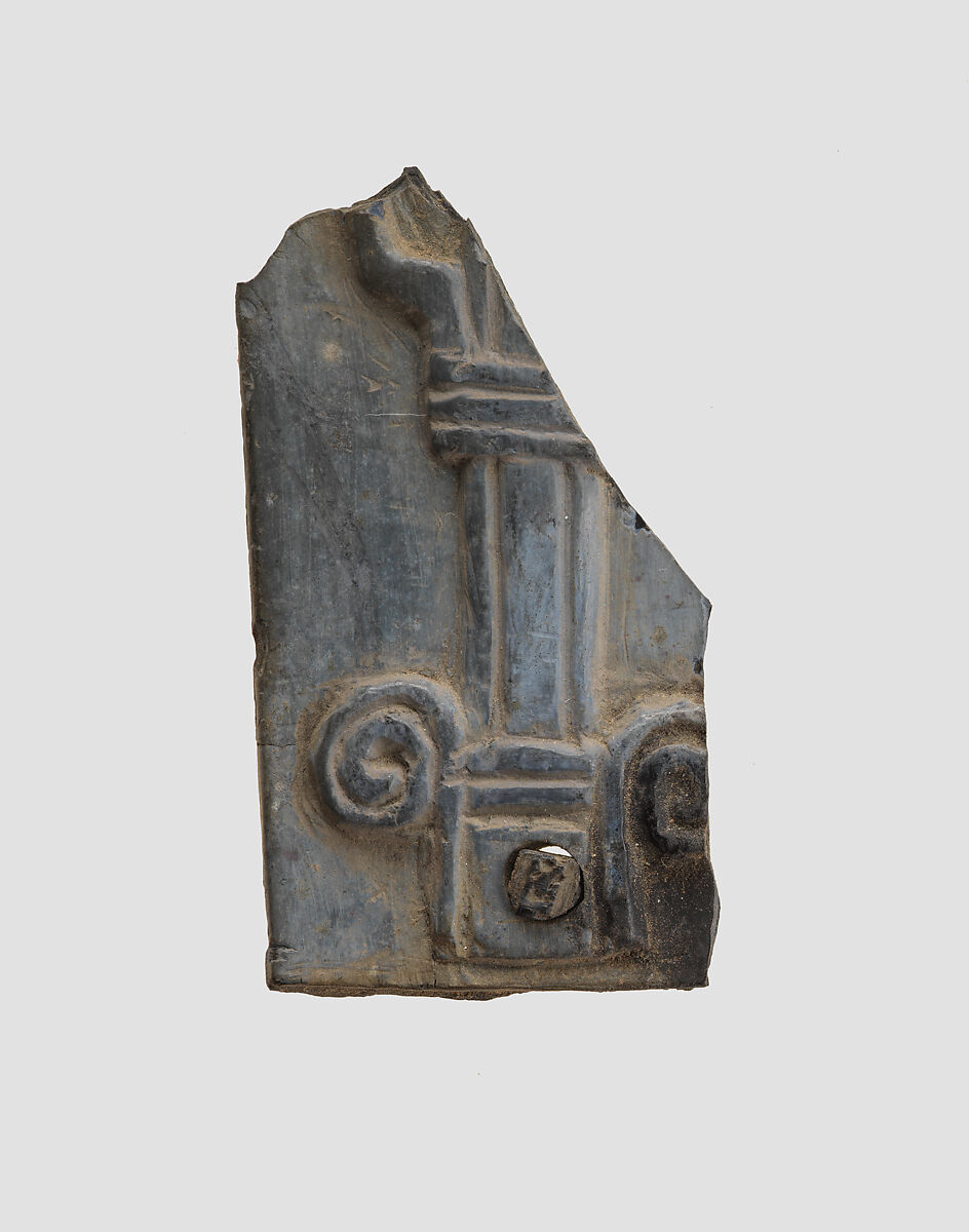 Plaque fragment, Ivory, Iran