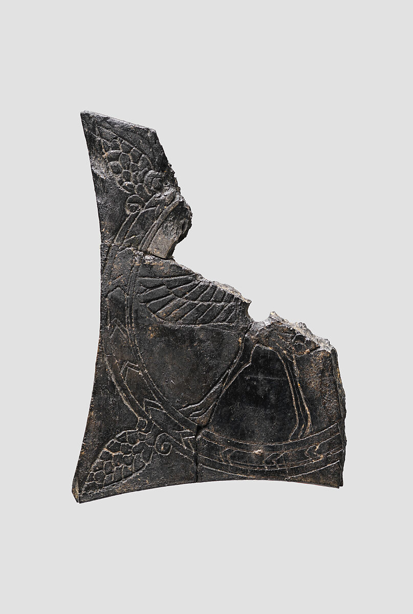 Plaque fragment with an incised ostrich, Bone, Iran