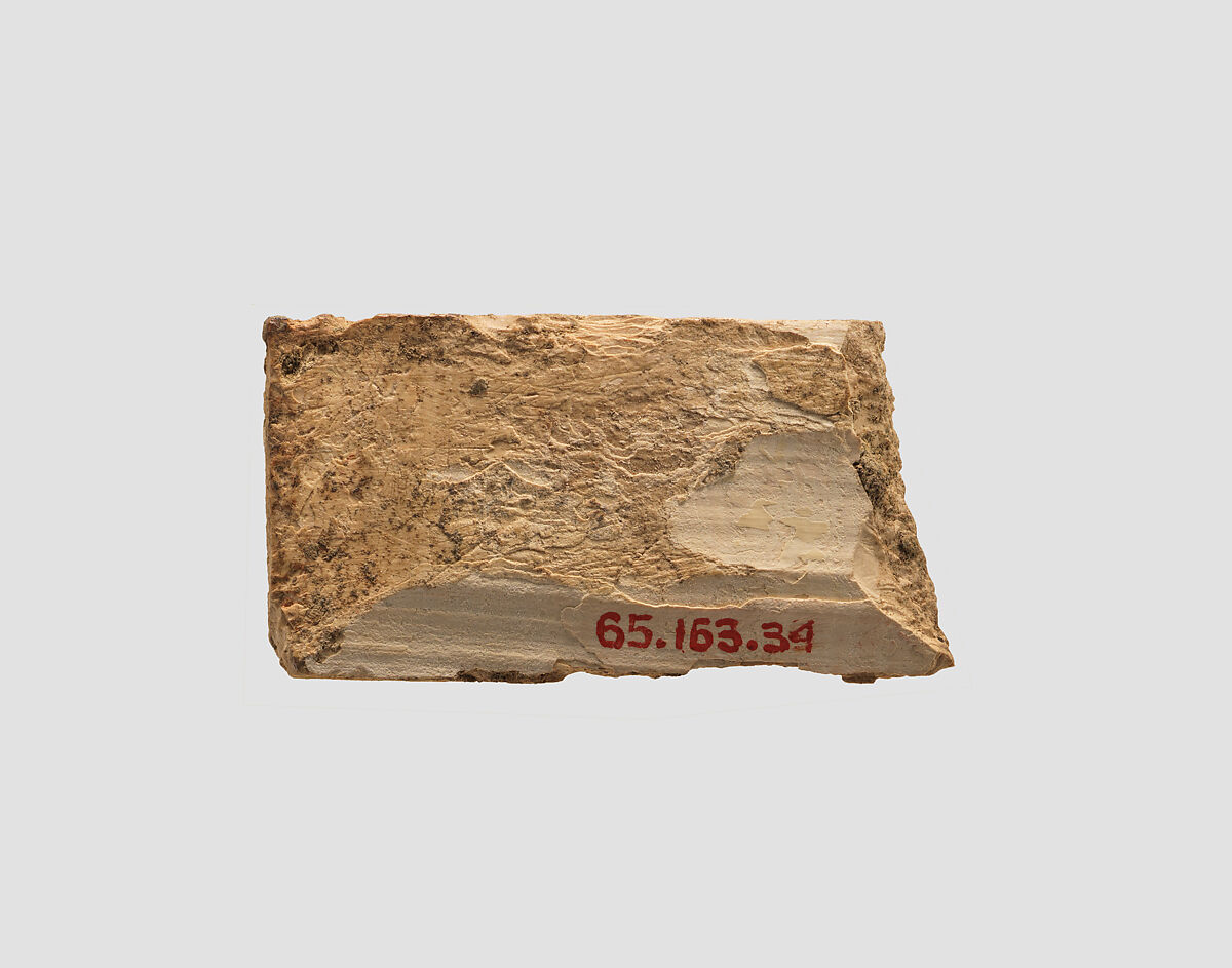 Plaque fragment, Ivory, Iran
