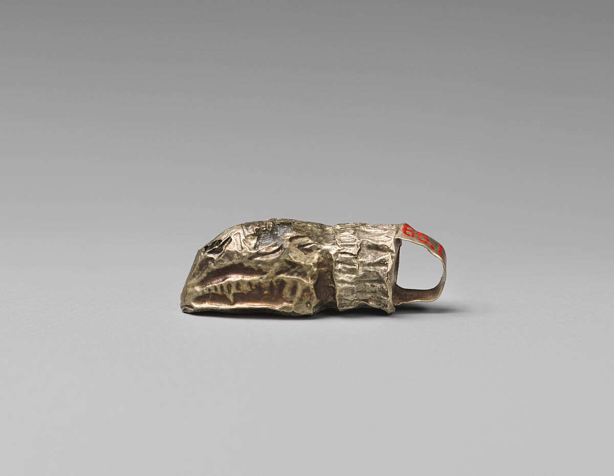 Pendant, Electrum, bitumen traces, Iran