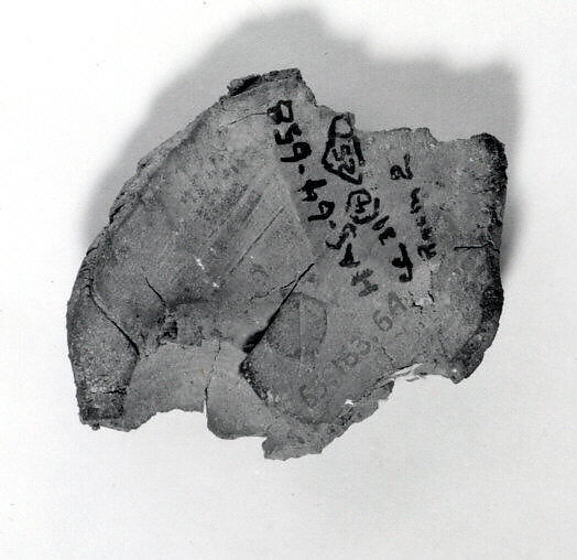 Box sealing with cylinder seal impression, Clay, Iran