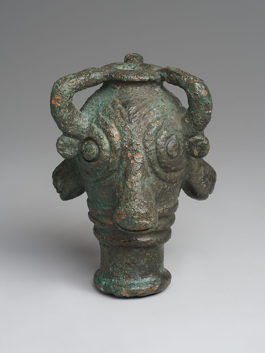 Mace head in the form of triple bulls' heads, Bronze, Iran 