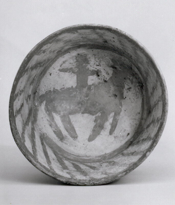 Bowl, Ceramic, Iranian 