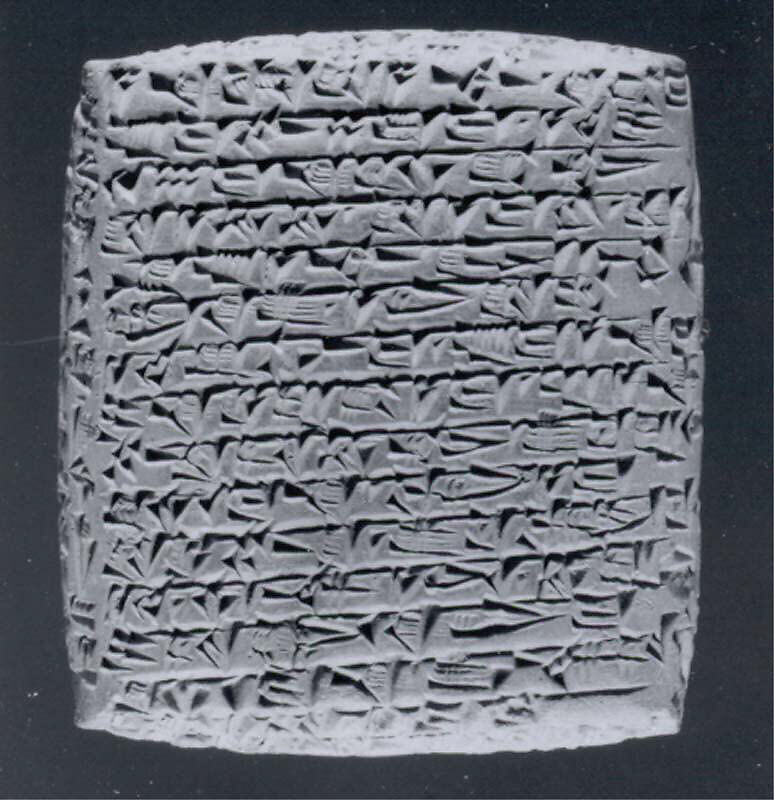 Cuneiform tablet: private letter, Clay, Old Assyrian Trading Colony 