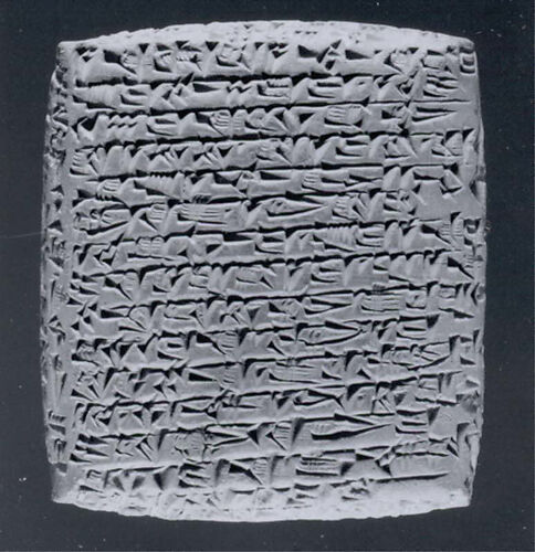 Cuneiform tablet: private letter