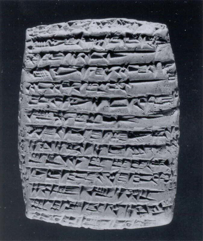 Cuneiform tablet: private letter, Clay, Old Assyrian Trading Colony 