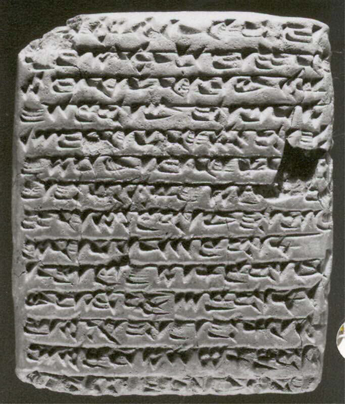 Cuneiform tablet: private letter, Clay, Old Assyrian Trading Colony 