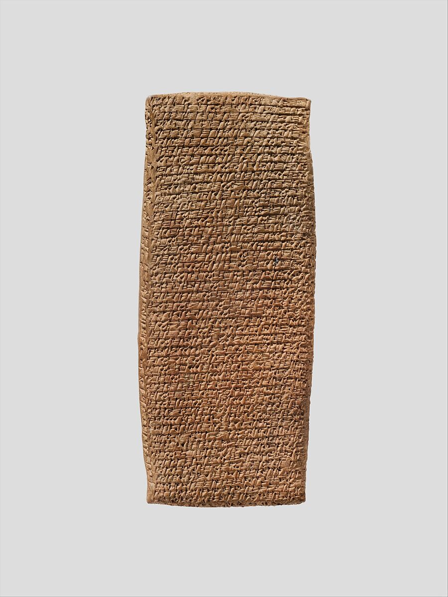 Cuneiform tablet: record of a lawsuit, Clay, Old Assyrian Trading Colony 