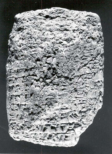 Cuneiform tablet: private letter fragment