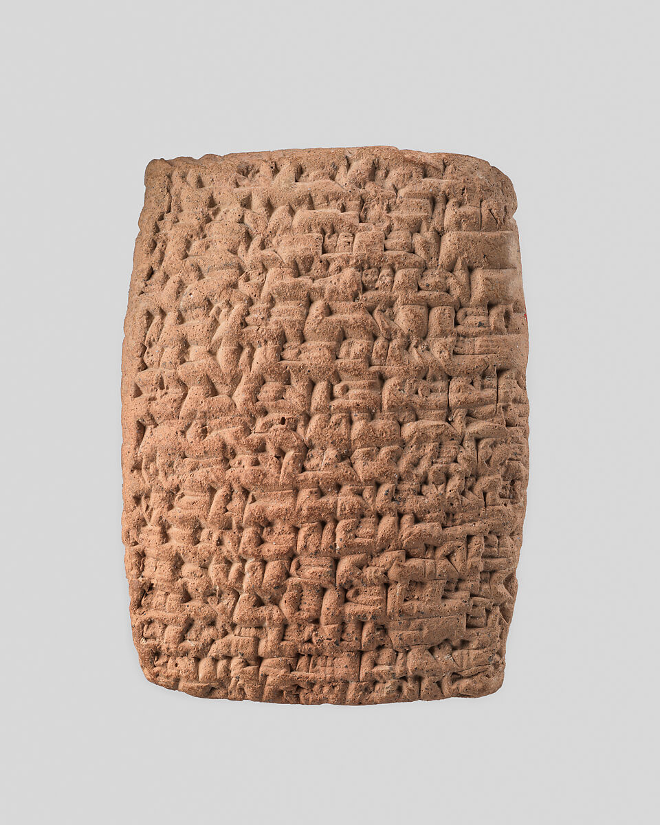 Cuneiform tablet: private letter, Clay, Old Assyrian Trading Colony