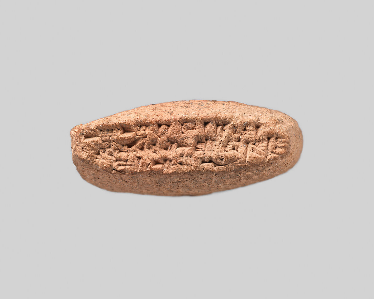 Cuneiform tablet: private letter, Clay, Old Assyrian Trading Colony