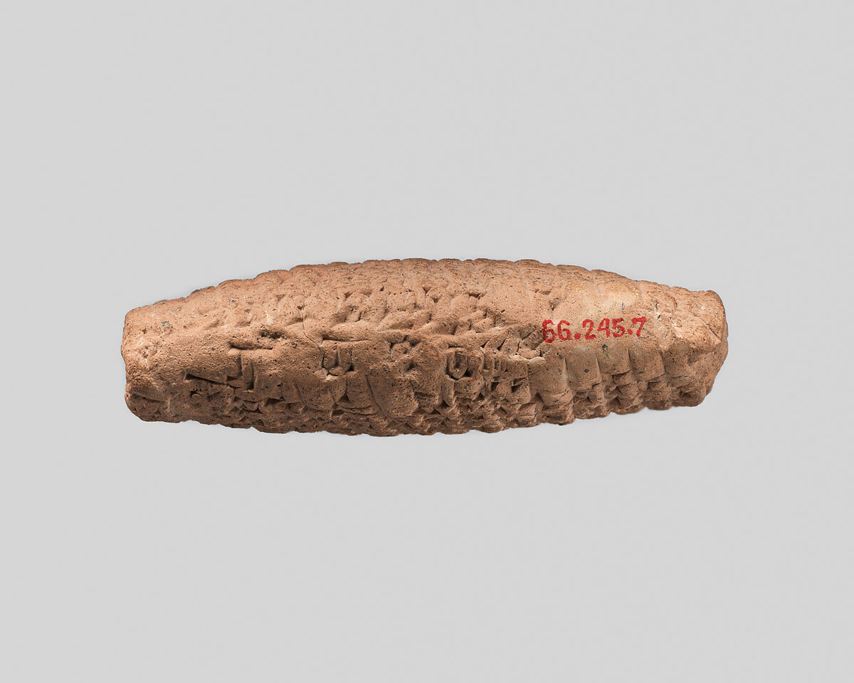 Cuneiform tablet: private letter, Clay, Old Assyrian Trading Colony
