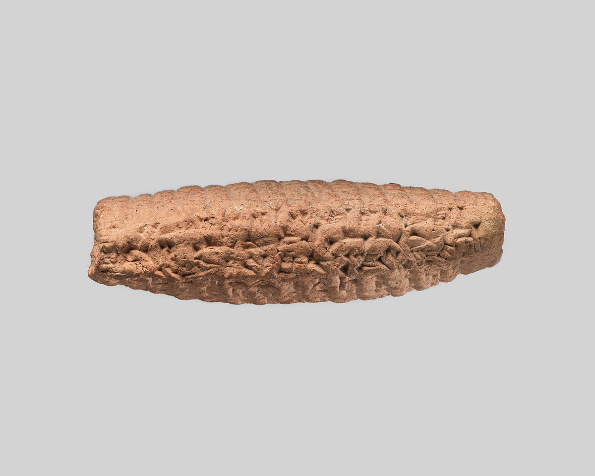 Cuneiform tablet: private letter, Clay, Old Assyrian Trading Colony