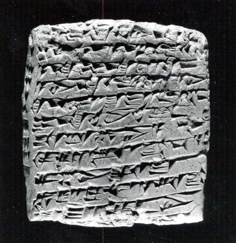 Cuneiform tablet: private letter, Clay, Old Assyrian Trading Colony 