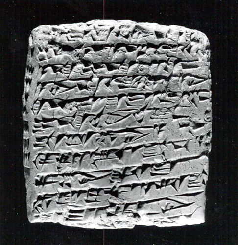 Cuneiform tablet: private letter