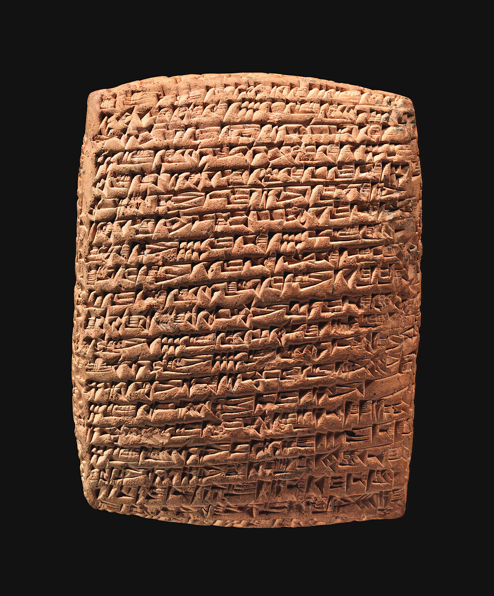 Cuneiform tablet: caravan account, Clay, Old Assyrian Trading Colony