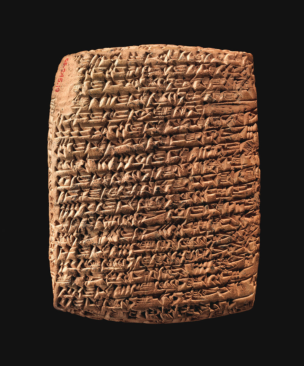 Cuneiform tablet: caravan account, Clay, Old Assyrian Trading Colony 