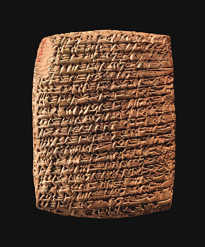 Cuneiform tablet: caravan account