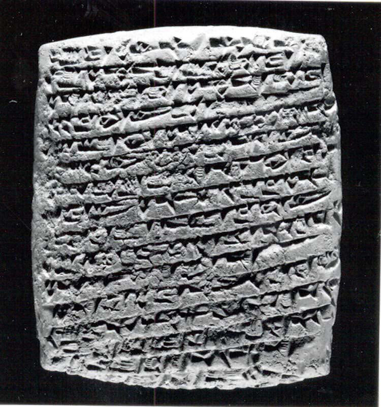 Cuneiform tablet: private letter concerning consignment of textiles, Clay, Old Assyrian Trading Colony 