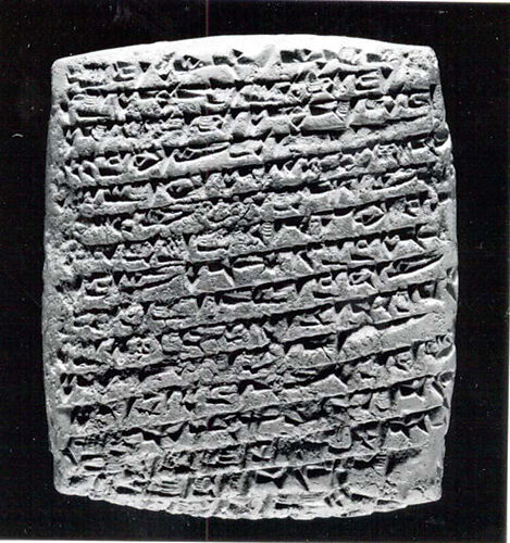 Cuneiform tablet: private letter concerning consignment of textiles