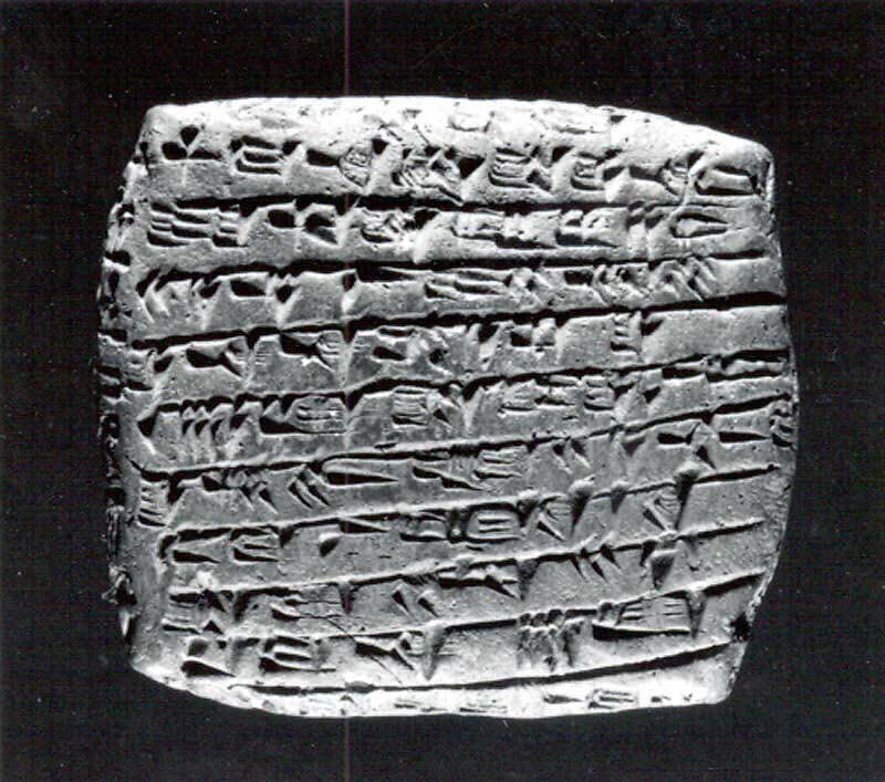 Cuneiform tablet: commercial note, Clay, Old Assyrian Trading Colony 